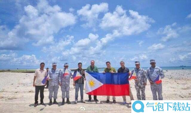 菲国防部长等人窜访中业岛 参加菲海军一座军营设施的开工奠基典礼