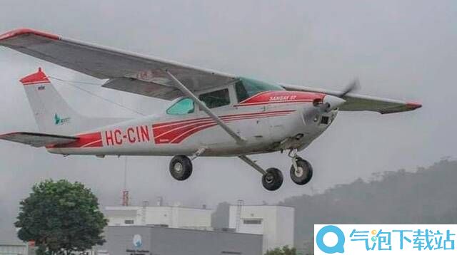 一小型飞机在厄瓜多尔坠毁 伤亡情况不明